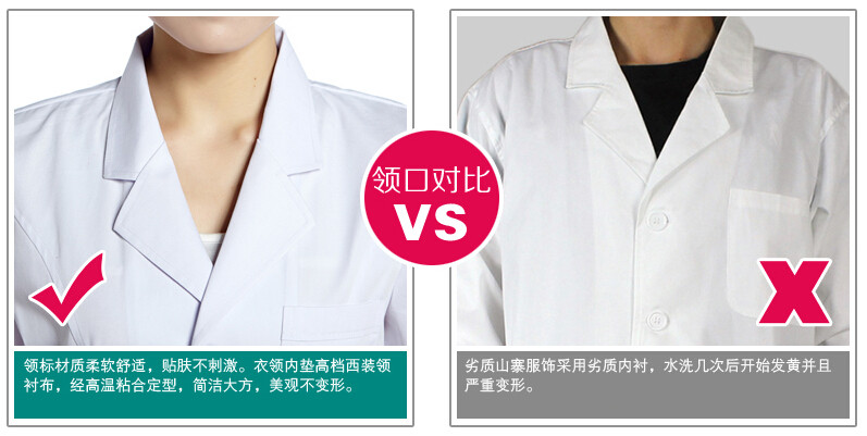 Tenue infirmière - Ref 1859346 Image 31