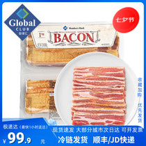 Sams Club Official Flagship Store Members Mark Premium Bacon 2kg (500g*2 pack) Raw Cut