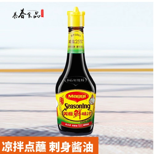 Соус Meiji Umami 400 мл бутылка, соль-восстановленная версия восхитительного соуса Umami, свежего соевого соуса, соуса с холодным общелкой, бесплатная доставка