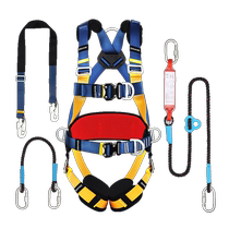 Quick-insert safety belt for high-altitude operations GM8232 full-body five-point safety belt-mounted air-conditioning wear-resistant safety rope set