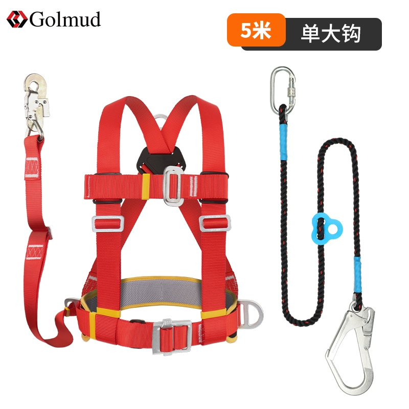 Đai an toàn cột leo núi đặc biệt dành cho thợ điện khi làm việc trên cao Móc dây an toàn làm việc cột ba điểm GM3519 giá dây đai an toàn 