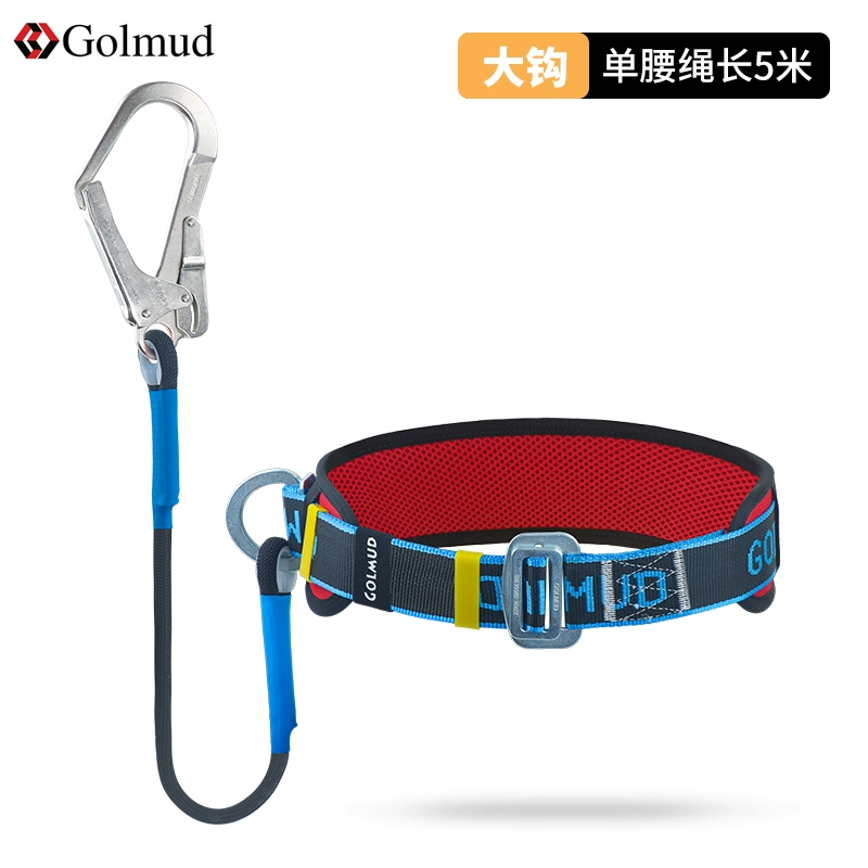 giá dây an toàn Thắt lưng đơn dây đai an toàn dây đai GM3617 tiêu chuẩn quốc gia làm việc trên không dây đai an toàn thợ điện an toàn dây đai móc bộ dây bảo hộ lao động dây đai an toàn điện lực 