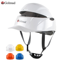 golmud worksite worker construction electrician folding safety helmet outdoor anti-crash and smashed helmet porter GM729