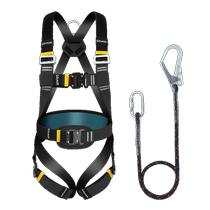 Gorm quick-plug five-point safety belt GM3666 full set of double-hook safety rope set for high-altitude operations national standard