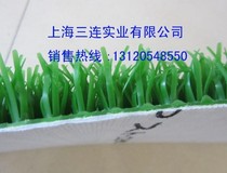 Gold rush blanket Sticky gold blanket Sticky gold grass Sticky gold cloth Gold rush grass (imported from Japan)