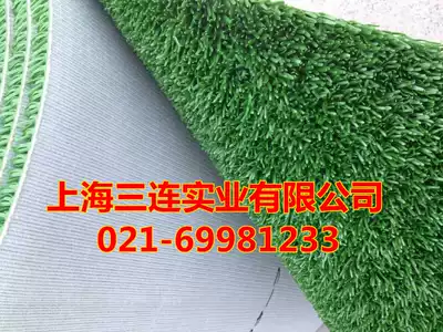 (Japan Mitsubishi encryption type) gold blanket sand gold grass sticky gold cloth gold felt golden grass