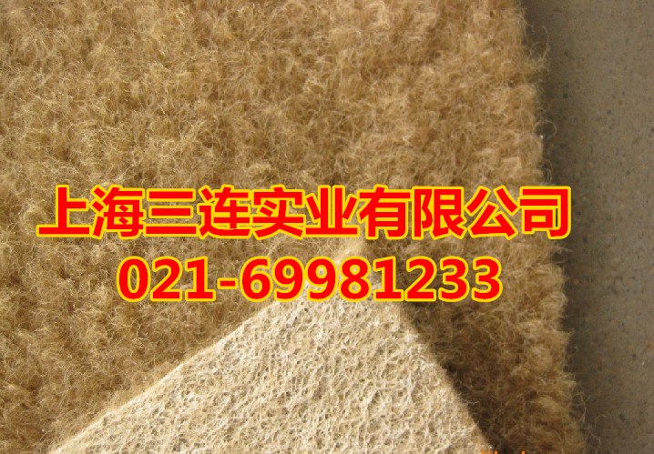 Fine Gold Felt Gold Blanket Suction Gold Blanket Naughty Gold Blanket Sticky Gold Cloth