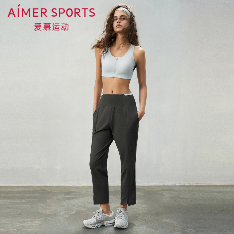 Aimu Sports Yuepao Ii Women's Spring and Summer Casual Jogging Nine-Point Pants As153S62