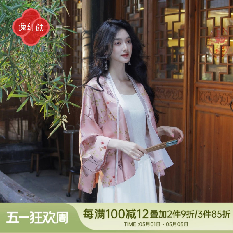 Yihongyan's 2026 Spring New Collection: Old Money Style Heavy Silk Wide-Sleeve New Chinese Style Jacket for Women