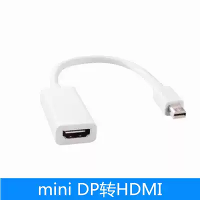 Mini DP to HDMI mini dp to hdmi Mini displayport HD adapter cable 1080p