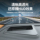 Бренд Wei Gaoshan 789HUD второго поколения с головным дисплеем, защитный чехол для приборов HUD, пылезащитный чехол для деталей интерьера автомобиля mini 2