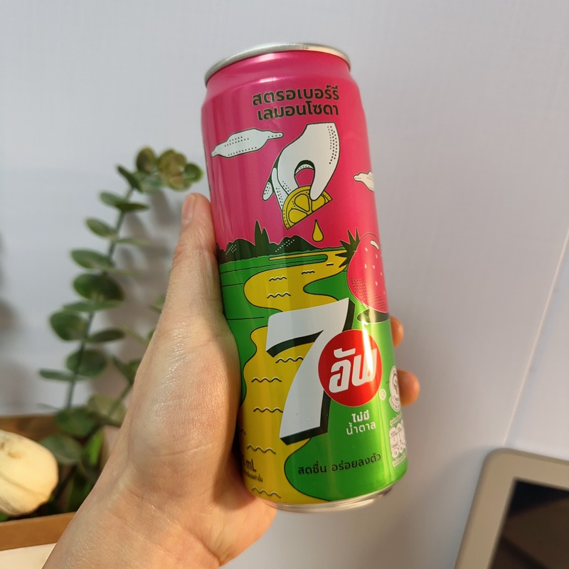 Refreshing! Thailand's Exclusive Seven up Lemon Peach Pineapple Strawberry Sparkling Water Drink, a Popular Summer Beverage Trending Online