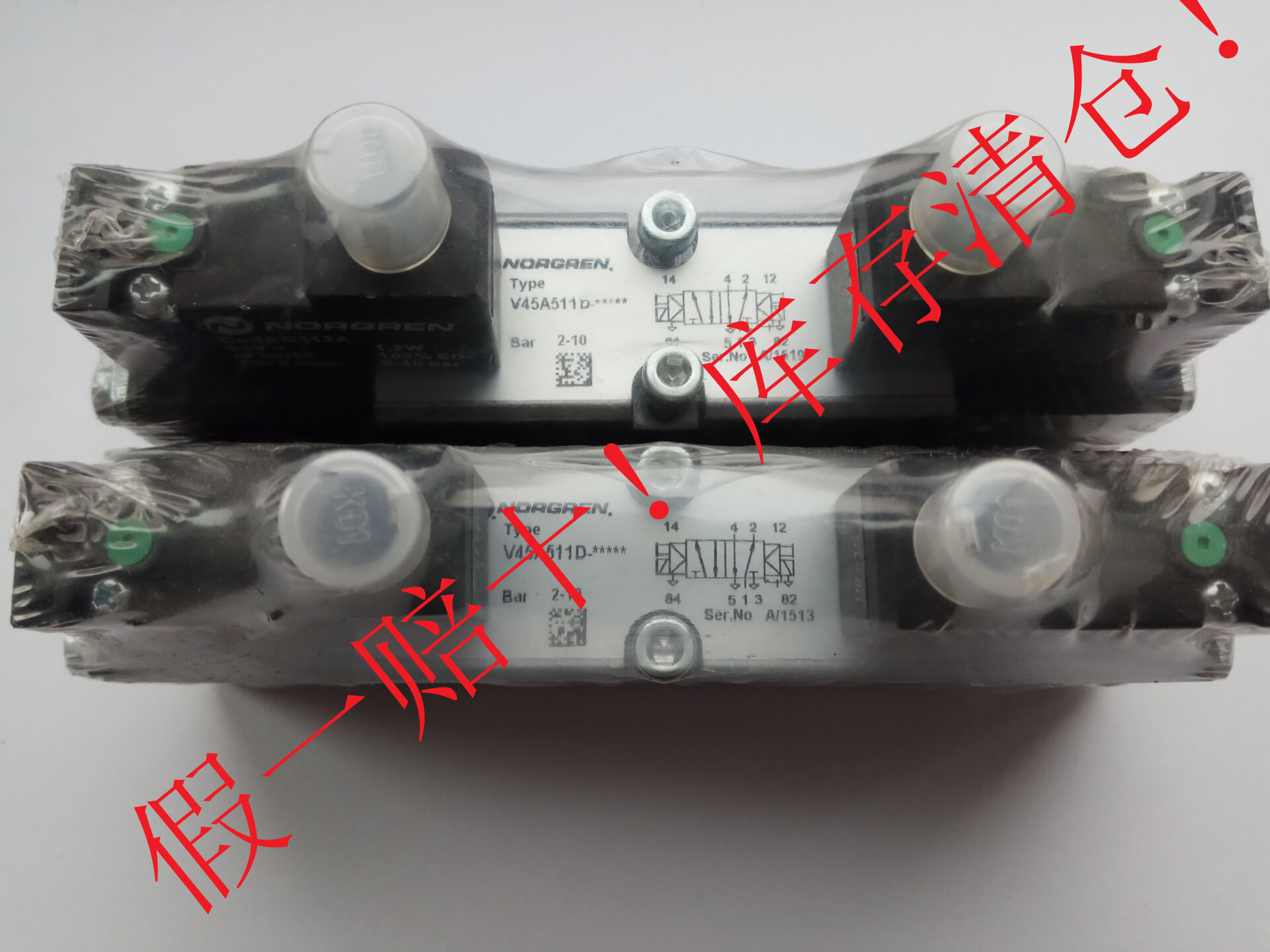 Fake one penalty ten V45A511D-C313A original Norgren solenoid valve fake one penalty ten