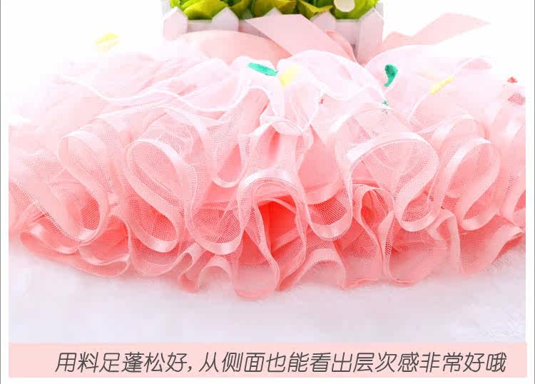 Jupe enfant - Ref 2050421 Image 17