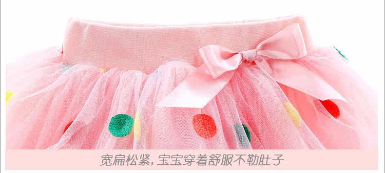 Jupe enfant - Ref 2050421 Image 15