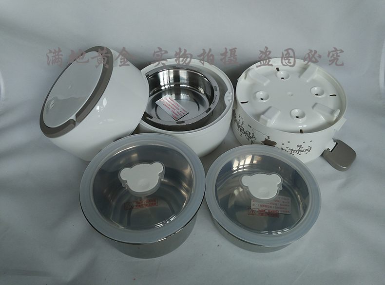 hộp cơm cắm điện 3 tầng Bear DFH-S2353 hộp cơm trưa điện 3 nồi cơm điện mini 1-2 người 304 inox cắm điện hộp cơm hấp điện