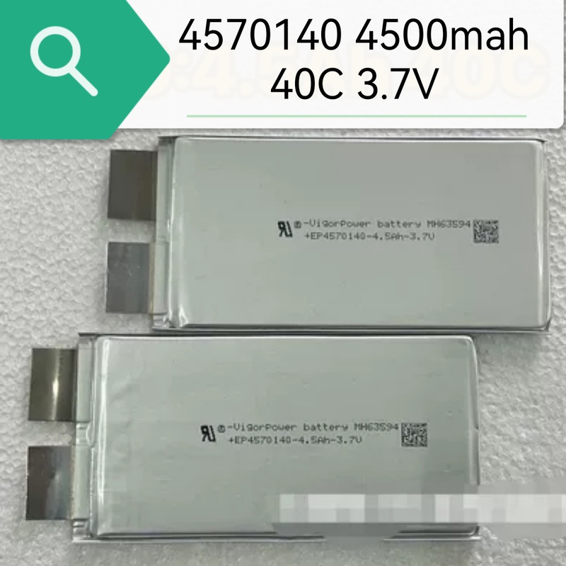 4570140/5370140/6570140/7670140/Car Starting Power Cell 40C 3.7V
