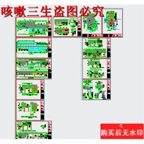 A parks steel structure aerial wooden plank road construction cad drawings garden landscape dwg drawings