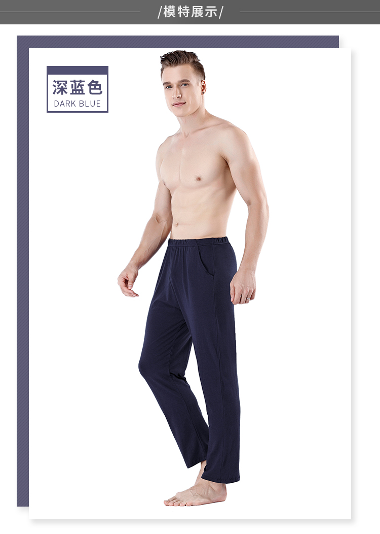 Quần pyjama quần nam quần nhà mùa hè và mùa thu mỏng phần đơn mảnh modal cotton nhà giải trí thể thao lỏng kích thước lớn quần jean ống rộng nam
