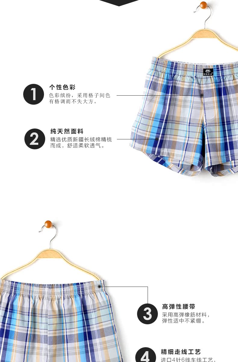 Màu Clan Mùa Hè Nam A Luo Quần Cotton Pajama Quần Nhà Boxer Shorts Cotton Thoáng Khí 2 cái