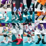 Осенние баскетбольные модные ультратонкие трендовые носки, в корейском стиле