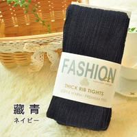 Скрытый зеленый