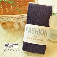 Фиолетовый