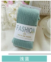 Светло-синий