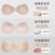 Wacoal Blue Label Wacoal Thin Bra Peanut Cup Vest Style Seamless Underwear Women Push Up No Wires Autumn and Winter