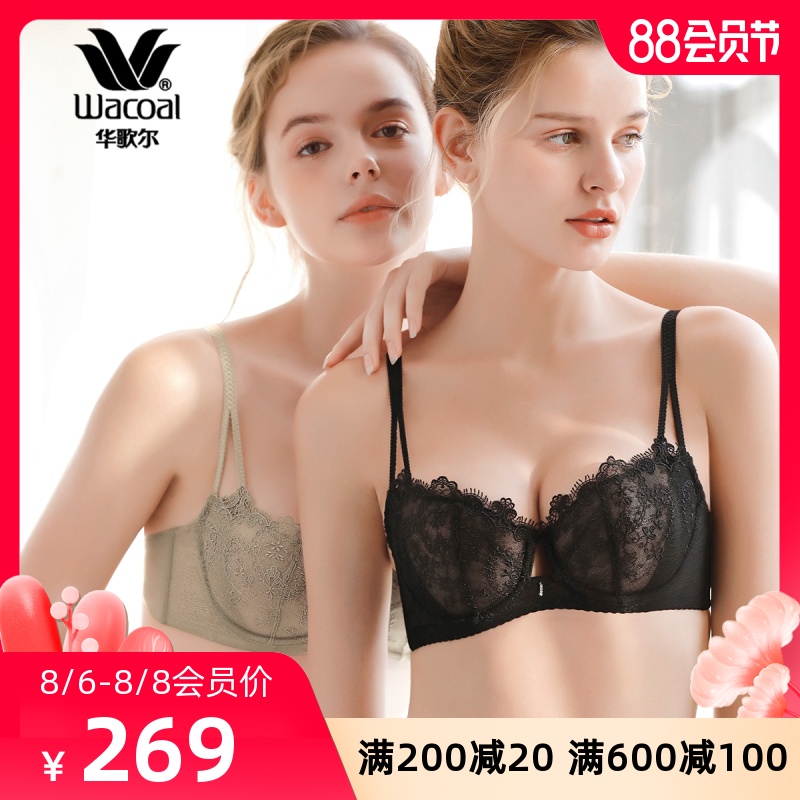 Wacoal Wacoal ultra-thin underwear female baroque summer sexy lace plus size bra WB3900