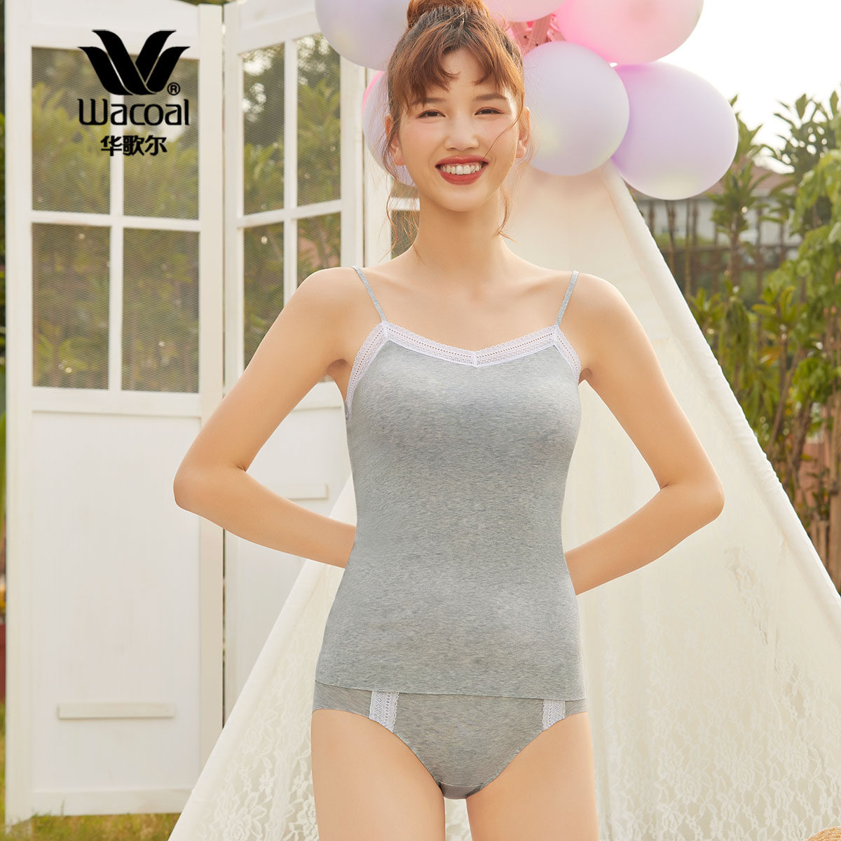 Warsong Wacoal Cotton Cotton Lace Comfort Brief about 100 hitch bottom sleeveless vest WV5530