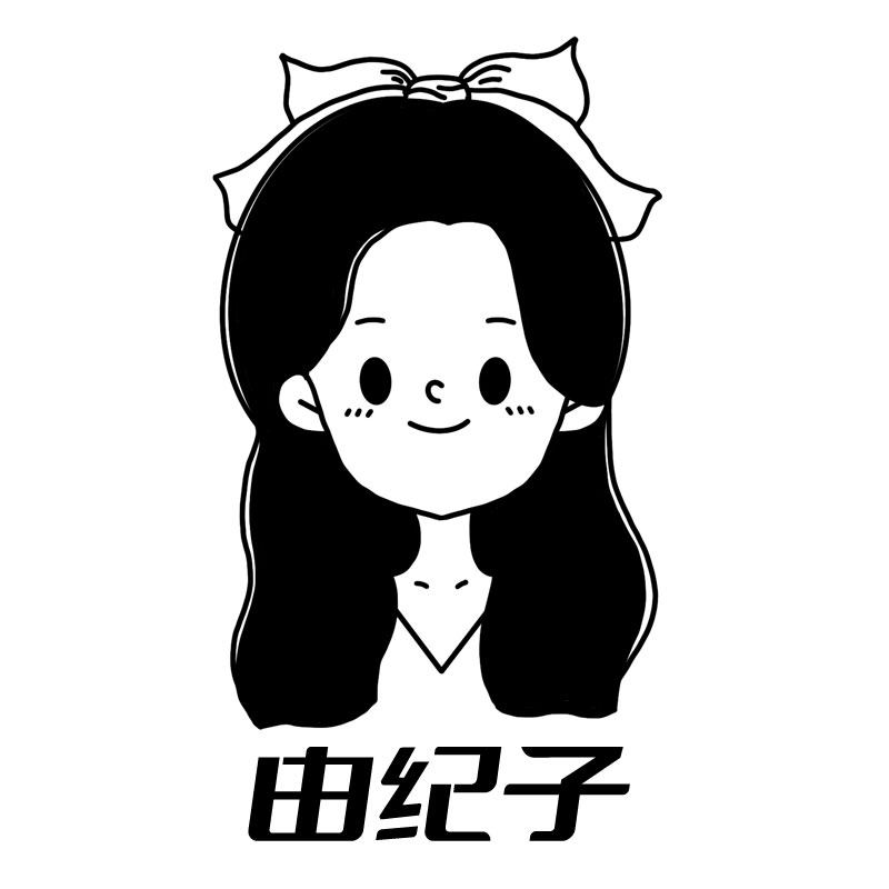 由纪子原创设计家居的LOGO