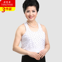  3-piece summer middle-aged and elderly short vest underwear womens cotton large size undershirt bra mom suspender loose vest