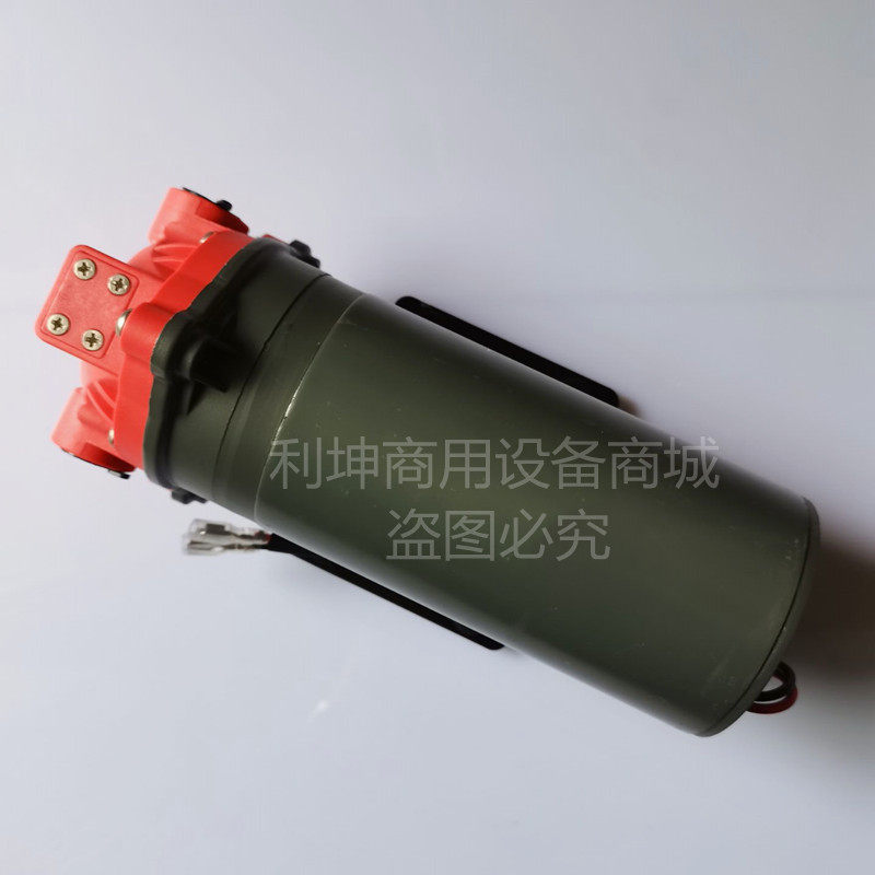 Coke Machine Water Booster Electric Pump Water Pump Integrated Pumps Coke Machine Drinking Machine Accessories