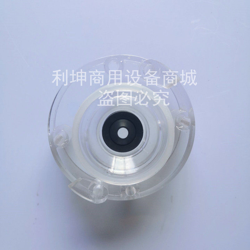 The steering Gaya 3S 4S soybean milk machine coffee machine accessories transparent mixing base of original accessories