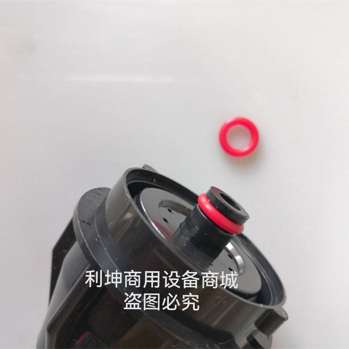 UF-1 valve head beverage valve discharge valve all kinds of sealing ring rubber ring cola machine beverage machine now adjust machine accessories