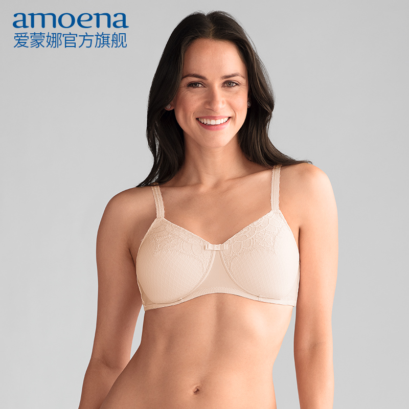 Amoena Germany imported Amona mastectomy breast prosthesis special bra false breast underwear 44490