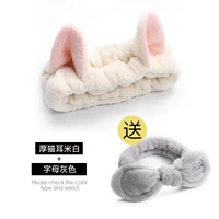 Толстый кошачий уши рис белый+летальный пепел