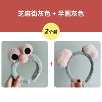 Seesame Street Grey-+-Semian Grey