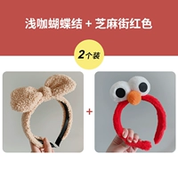 Красное кунжутное масло с бантиком