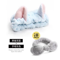 Толстый кошачий ухо синий+летальный серый