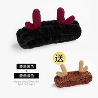 Рога черная+рога глубоко кофе