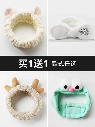 Милый шлем, повязка на голову для умывания, маска для лица, Южная Корея, популярно в интернете