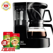 Melitta / Melaleuca 1015-01 Máy pha cà phê nhỏ giọt gia đình Máy pha cà phê bán tự động nhỏ của Mỹ