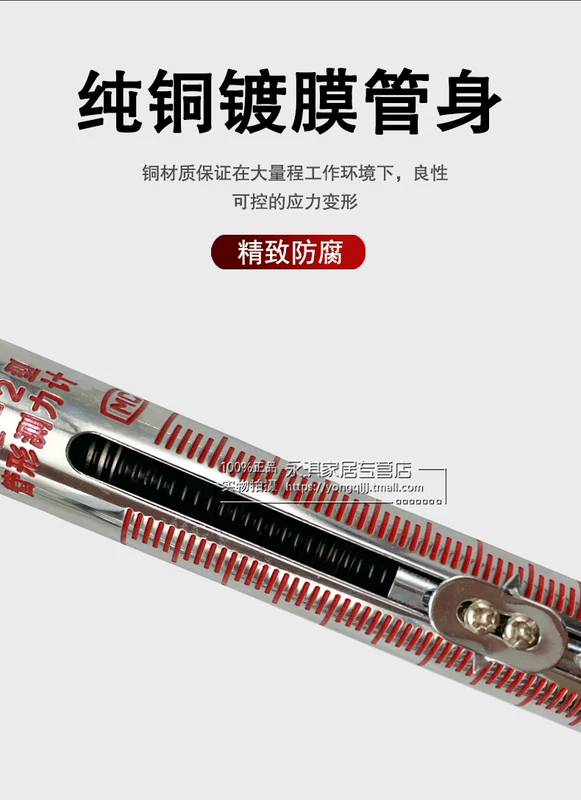 Shuangjie LTZ loại ống lực kế máy đo độ căng LTZ-10 100N 200N lò xo căng que Newton lực đo que