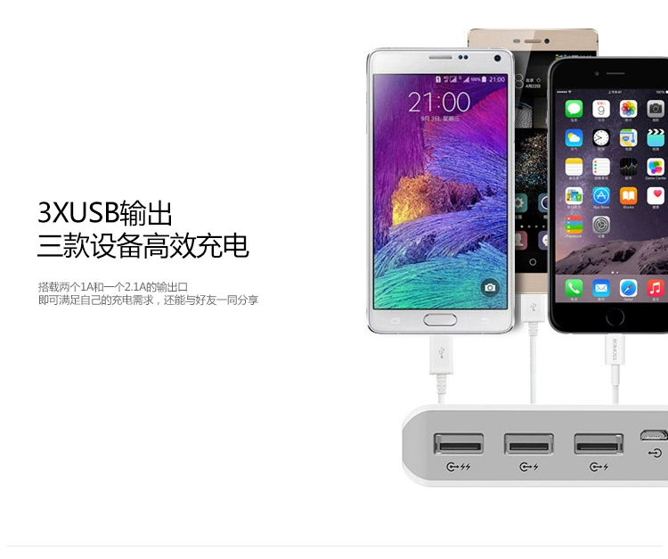 ROMOSS / Romans Sạc kho báu dung lượng lớn 25000 mAh Cung cấp năng lượng di động phổ biến cho Huawei oppo kê vivo Điện thoại di động Samsung Apple sạc nhanh