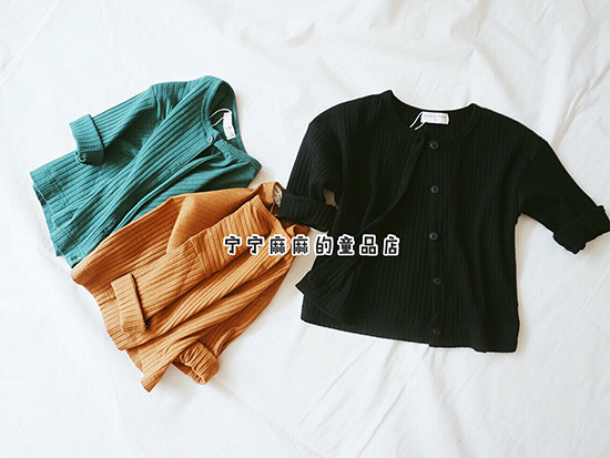 Pull enfant - Ref 2103663 Image 30