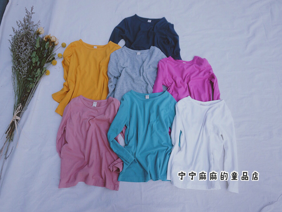 Gilet enfant - Ref 2068255 Image 10