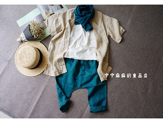 Cape pour enfant - Ref 2154556 Image 38