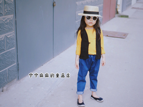 Gilet enfant - Ref 2068255 Image 22